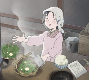 http://konosekai.jp/