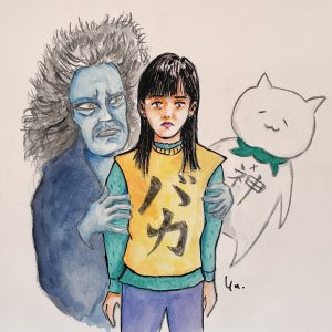 『ひとりでしにたい』  面倒なことに蓋をしない